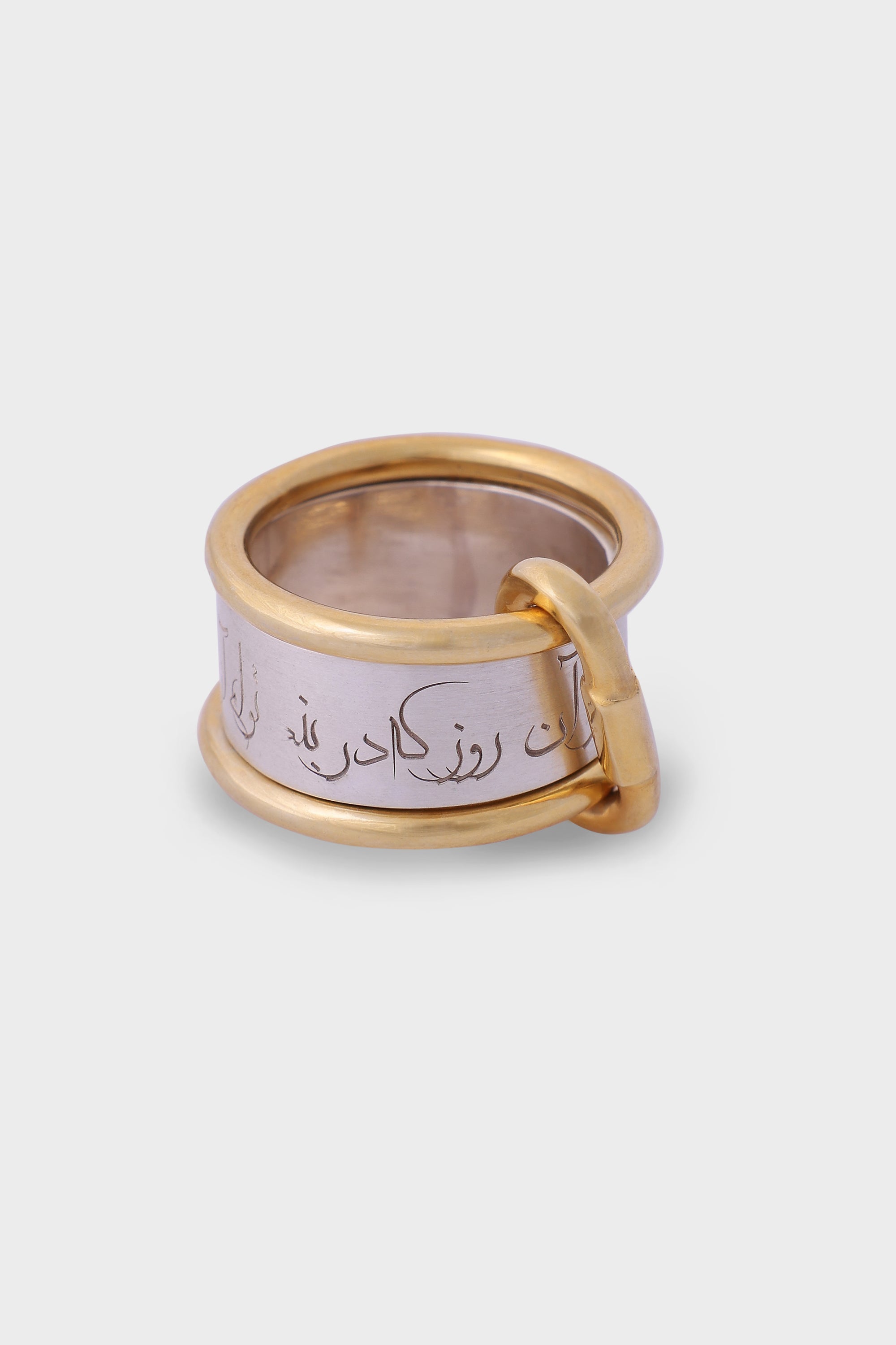 Rast-Panjgah Silver Ring